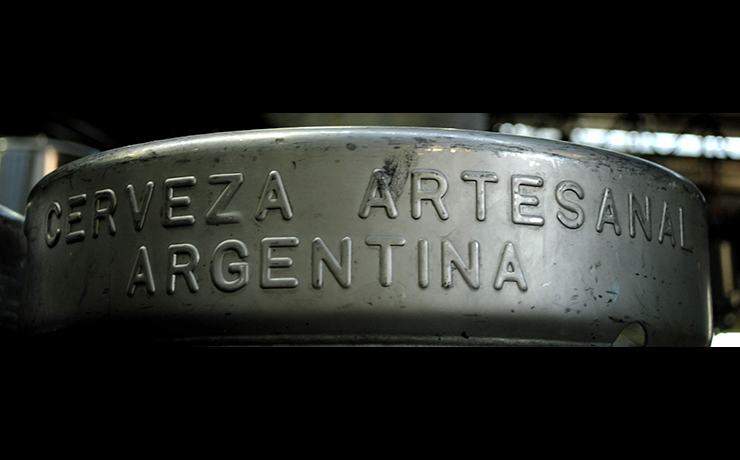 Barril de cerveza artesanal argentina — Lupulus